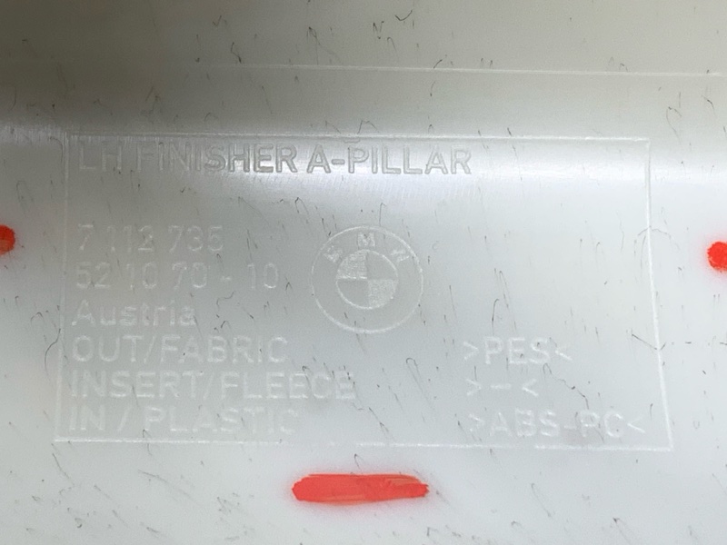 обшивка стойки, 300 рублей, Красноярск