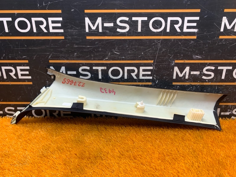 обшивка стойки, 500 рублей, Красноярск