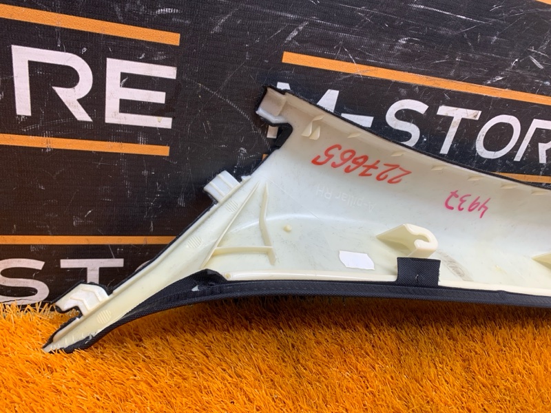 обшивка стойки, 500 рублей, Красноярск