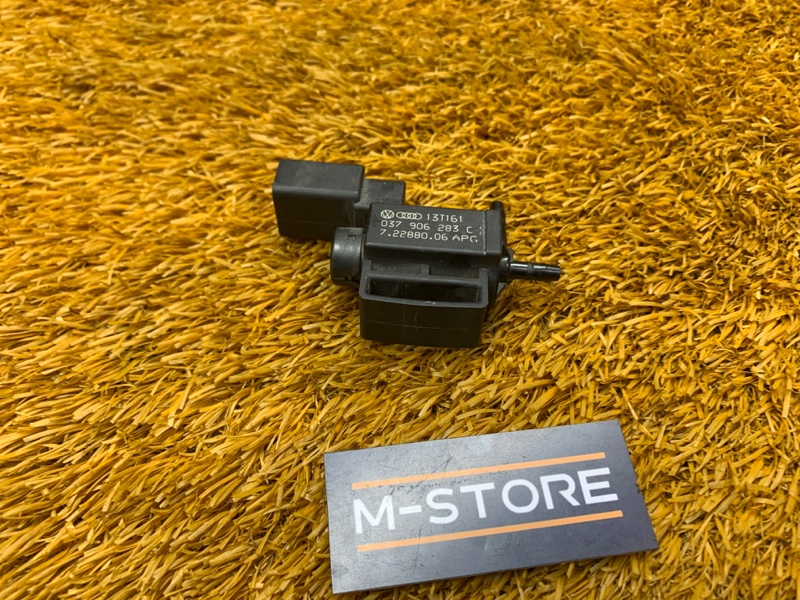 Клапан электромагнитный, 300 рублей, Красноярск