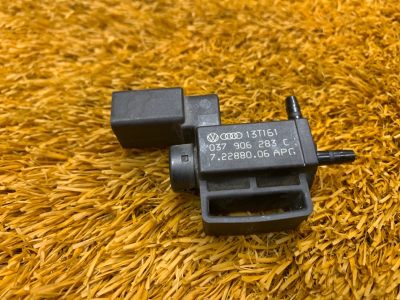 Клапан электромагнитный, 300 рублей, Красноярск