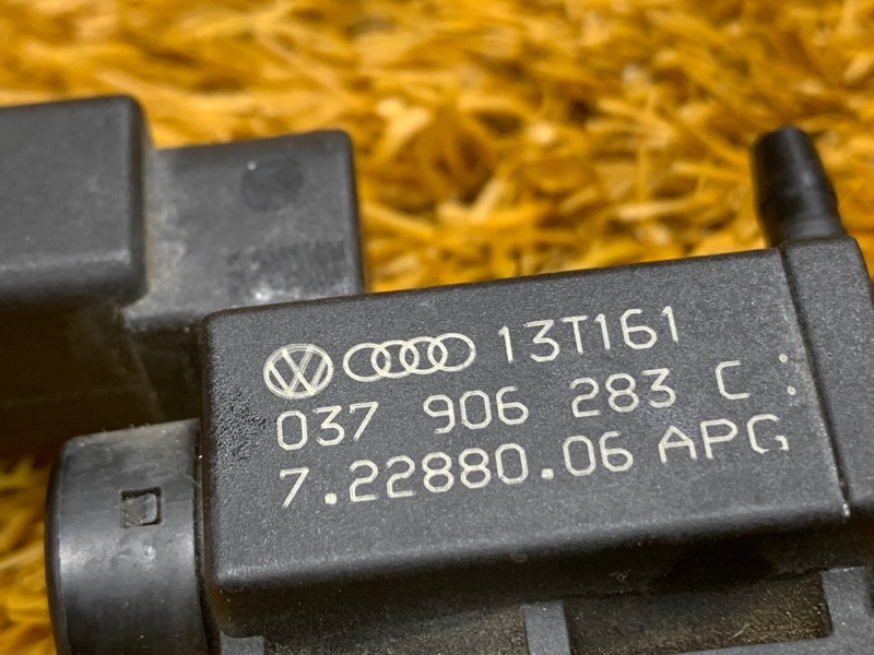 Клапан электромагнитный, 300 рублей, Красноярск