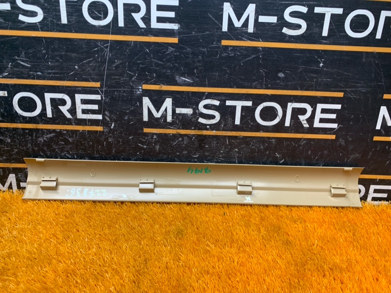 Накладка на порог салона, 240 рублей, Красноярск