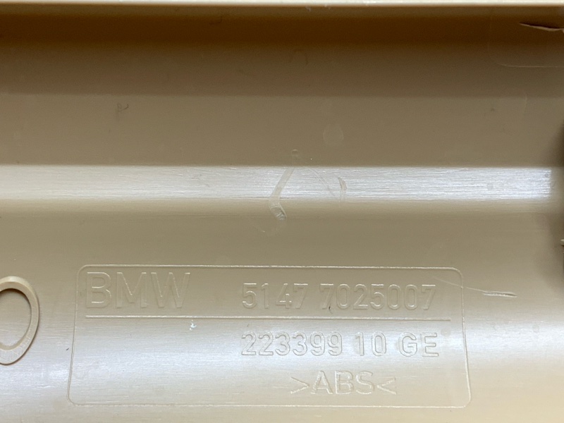 Накладка на порог салона, 240 рублей, Красноярск