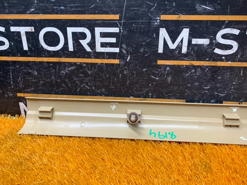 Накладка на порог салона, 240 рублей, Красноярск