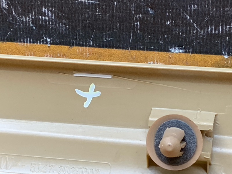 Накладка на порог салона, 240 рублей, Красноярск