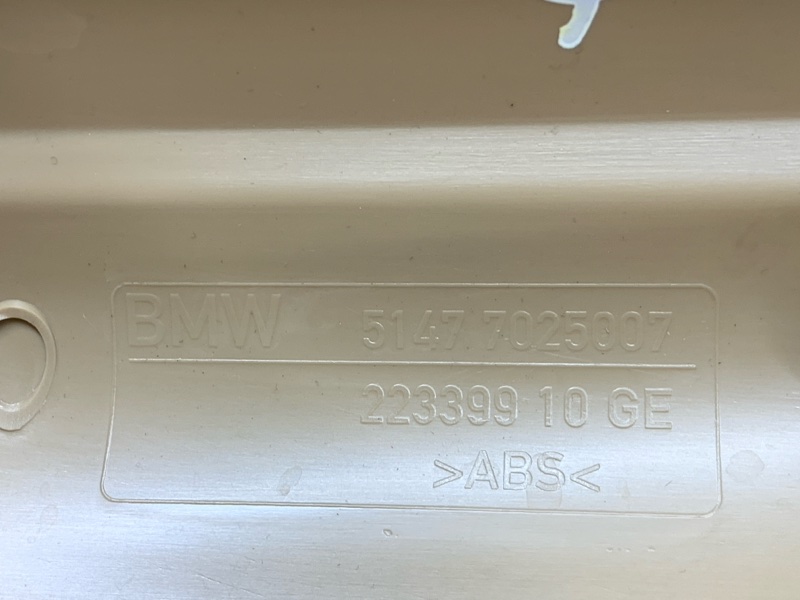 Накладка на порог салона, 240 рублей, Красноярск