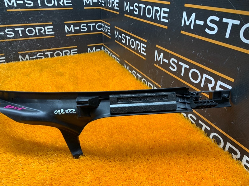 Накладка на порог салона, 240 рублей, Красноярск