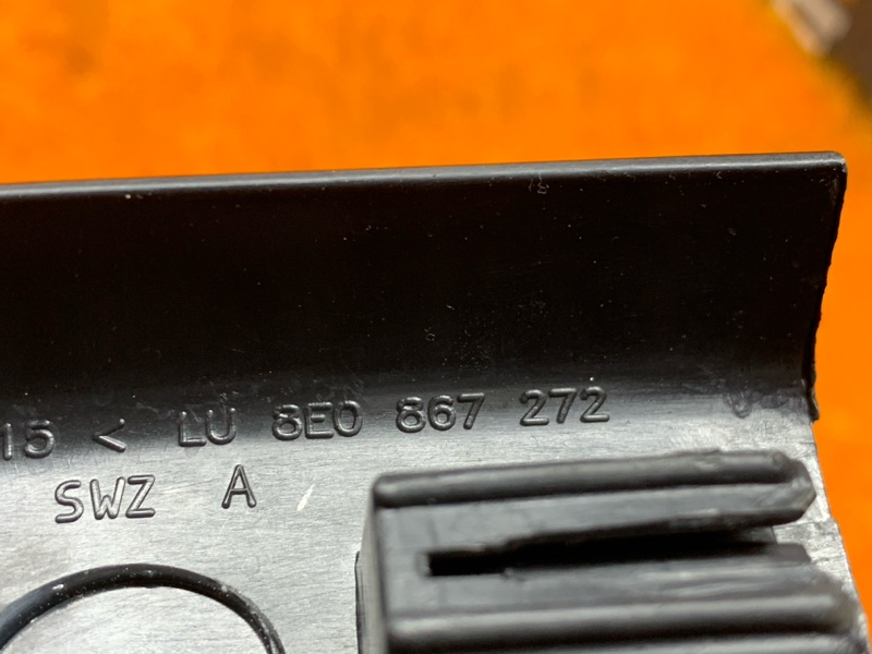 Накладка на порог салона, 380 рублей, Красноярск