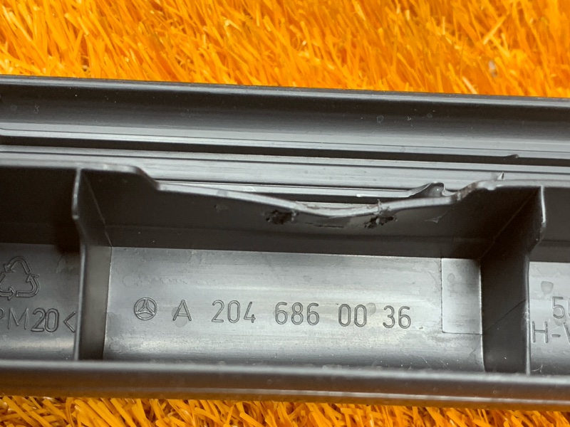 Накладка на порог салона, 250 рублей, Красноярск