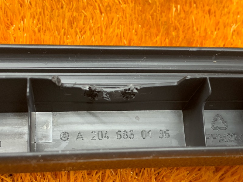 Накладка на порог салона, 250 рублей, Красноярск