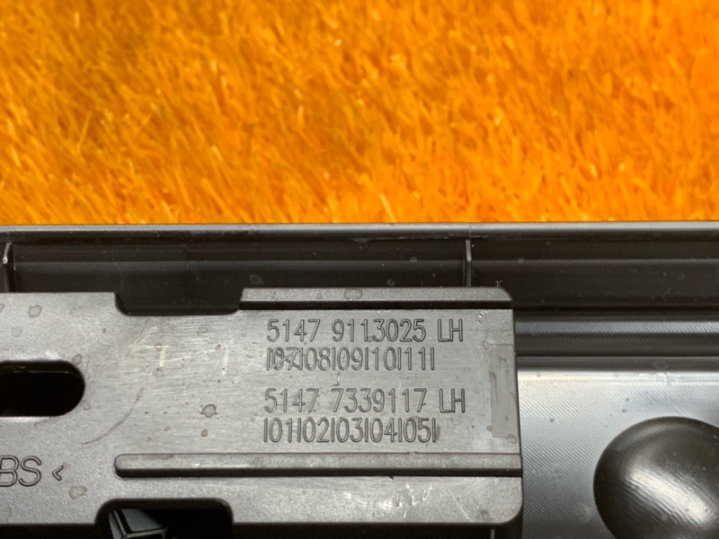 Накладка на порог салона, 760 рублей, Красноярск