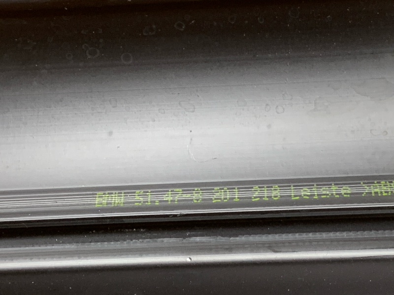 Накладка на порог салона, 200 рублей, Красноярск