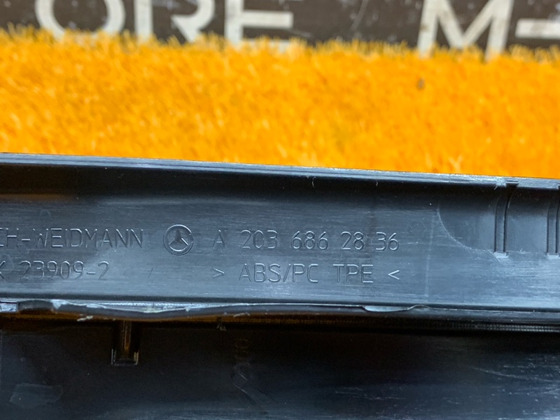 Накладка на порог салона, 240 рублей, Красноярск