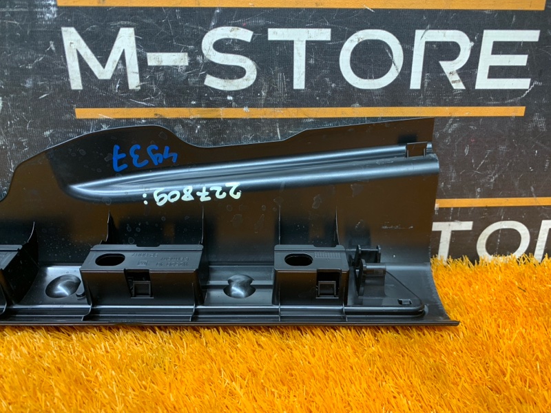 Накладка на порог салона, 540 рублей, Красноярск