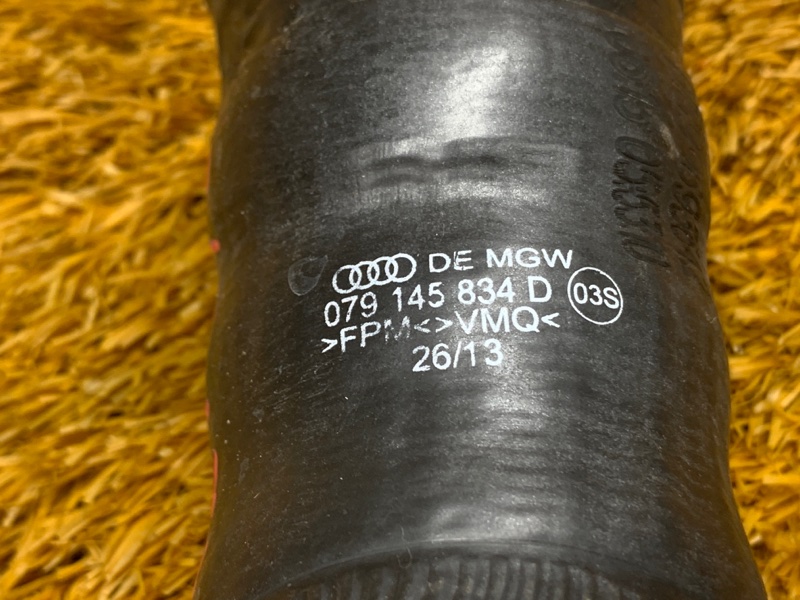 Патрубок интеркулера, 1240 рублей, Красноярск