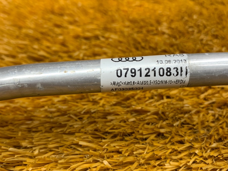 трубка охлаждающей системы, 1190 рублей, Красноярск