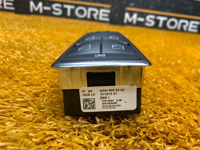 Блок управления стеклоподъемниками, 1700 рублей, Красноярск