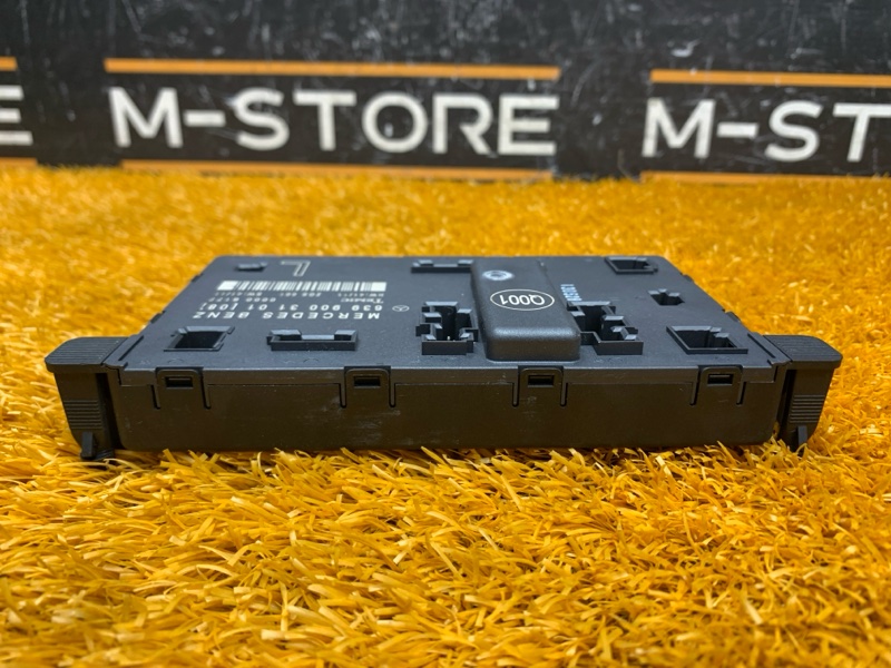 Блок управления дверью, 1240 рублей, Красноярск