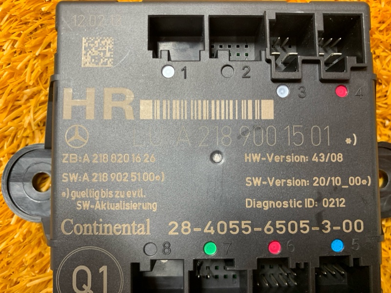 Блок управления дверью, 800 рублей, Красноярск