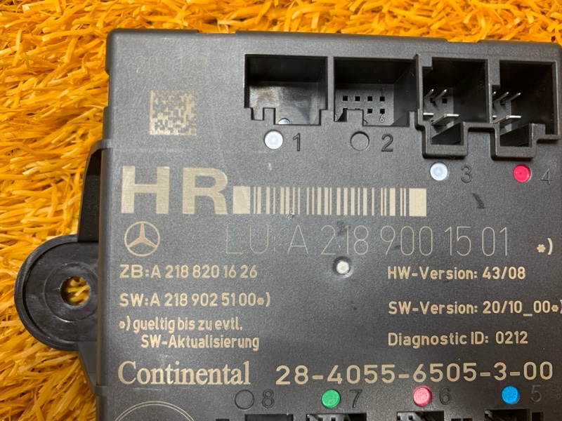 Блок управления дверью, 800 рублей, Красноярск