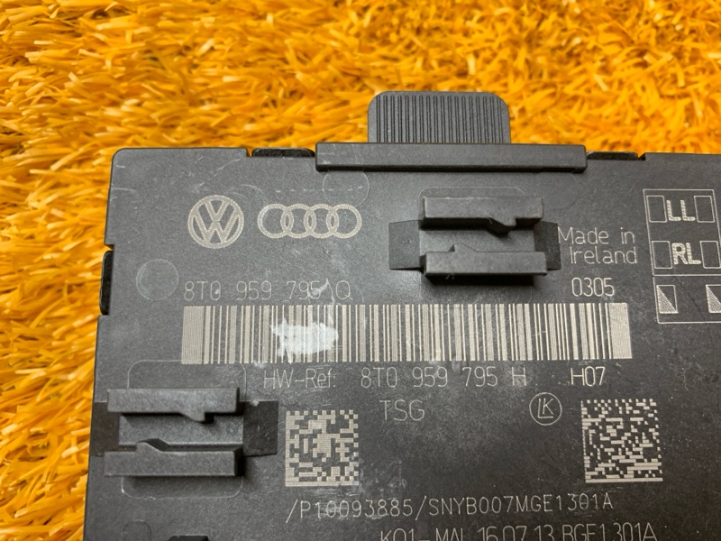 Блок управления дверью, 1640 рублей, Красноярск