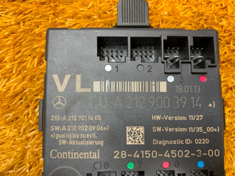 Блок управления дверью, 1240 рублей, Красноярск