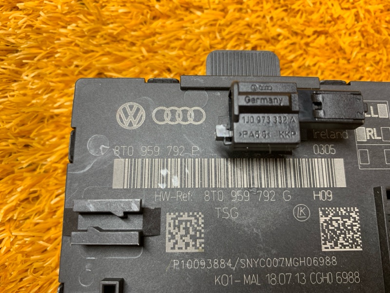 Блок управления дверью, 830 рублей, Красноярск