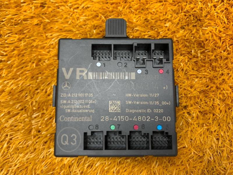 Блок управления дверью, 1240 рублей, Красноярск