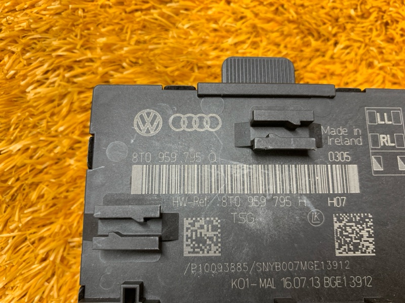 Блок управления дверью, 1640 рублей, Красноярск