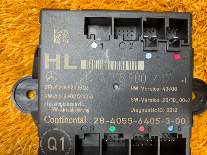 Блок управления дверью, 800 рублей, Красноярск