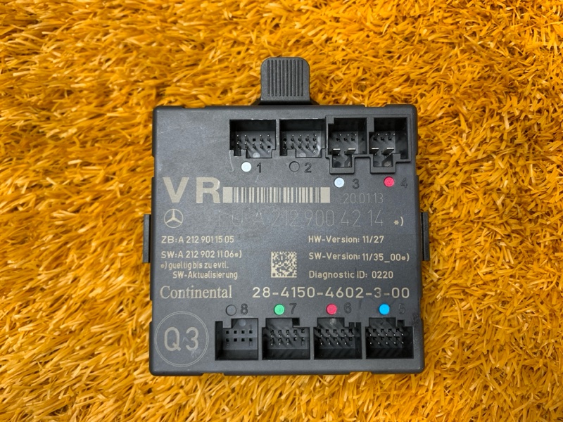 Блок управления дверью, 1240 рублей, Красноярск