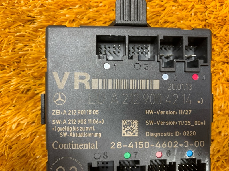 Блок управления дверью, 1240 рублей, Красноярск