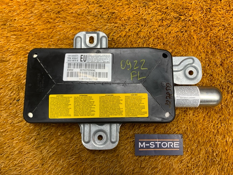 Подушка безопасности в дверь, 720 рублей, Красноярск