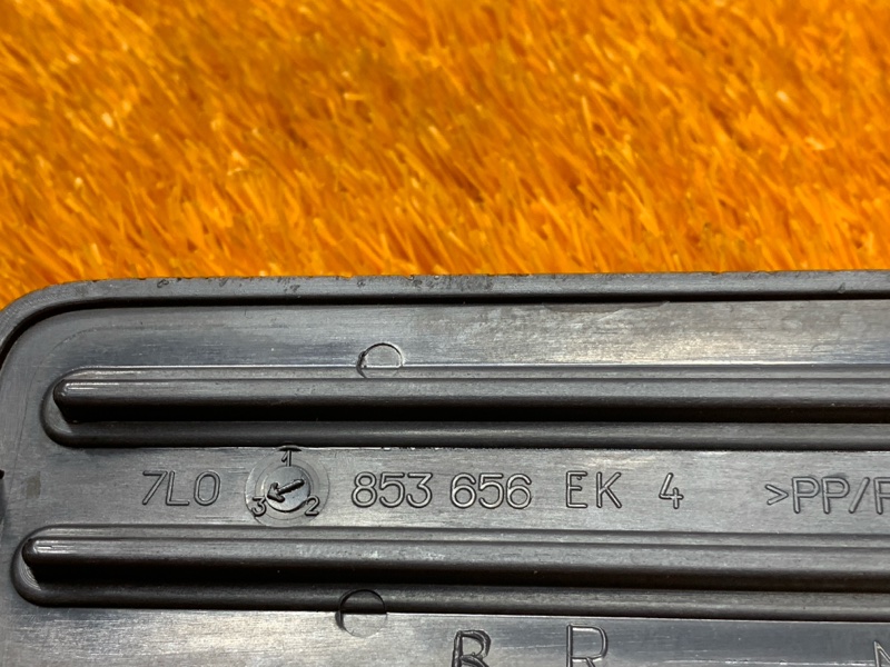 Накладка на порог салона, 330 рублей, Красноярск