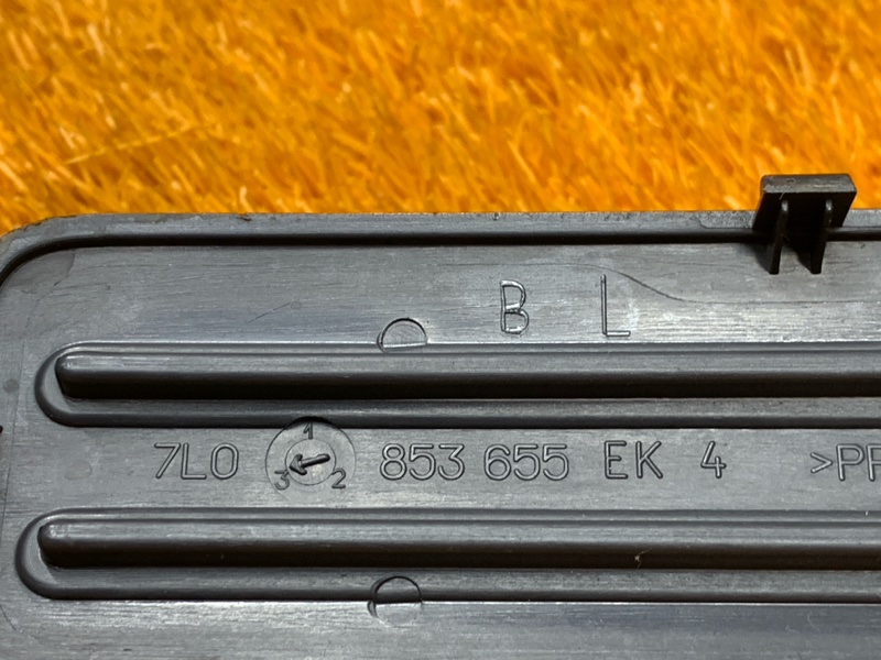 Накладка на порог салона, 330 рублей, Красноярск