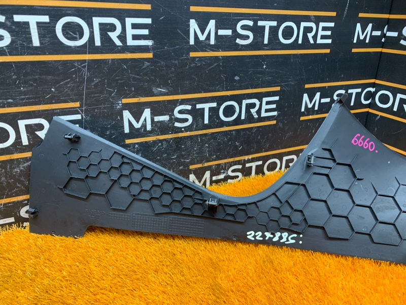 Накладка центральной консоли, 660 рублей, Красноярск