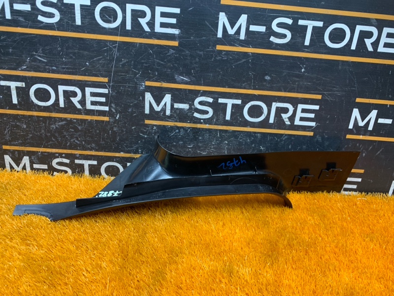 Накладка на порог салона, 240 рублей, Красноярск