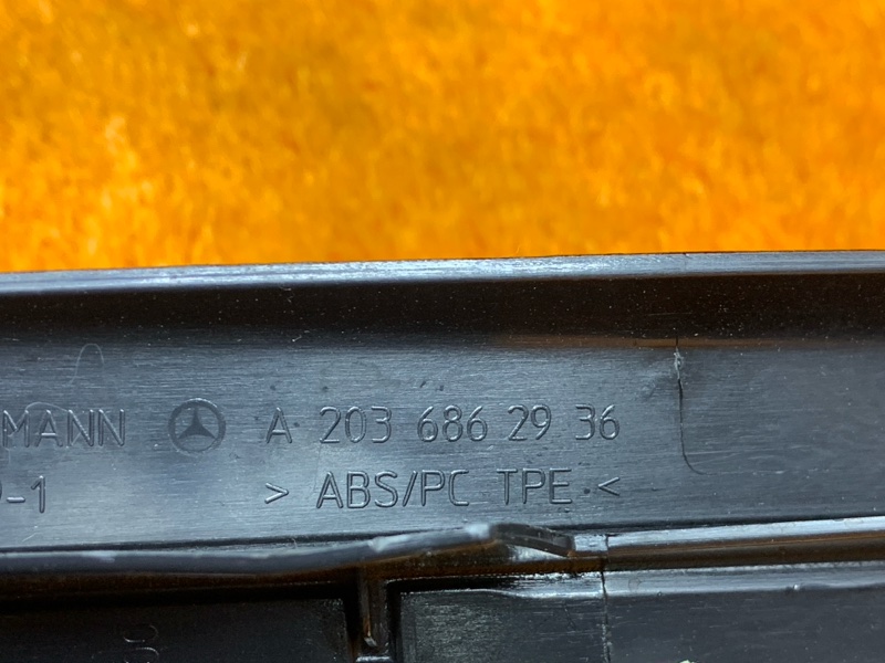 Накладка на порог салона, 240 рублей, Красноярск