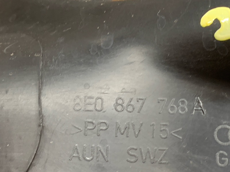 Накладка на порог салона, 240 рублей, Красноярск