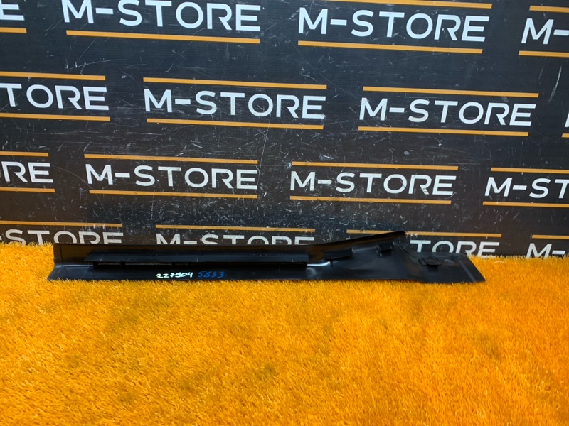 Накладка на порог салона, 380 рублей, Красноярск