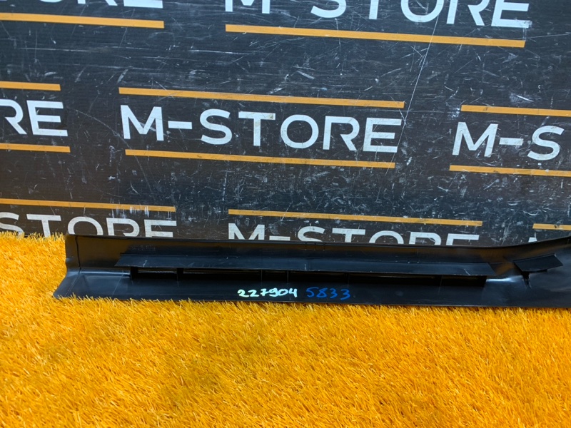 Накладка на порог салона, 380 рублей, Красноярск