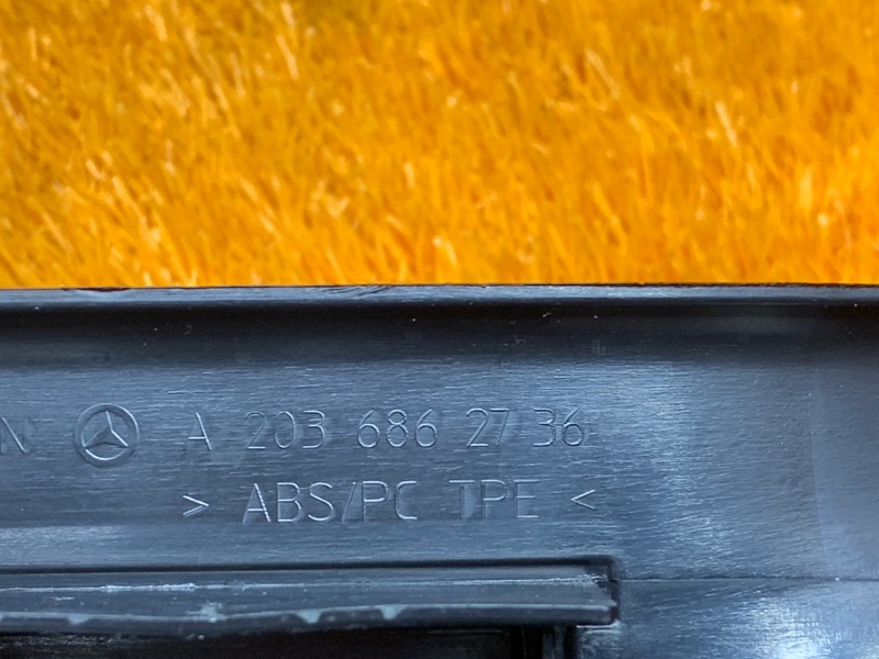 Накладка на порог салона, 380 рублей, Красноярск