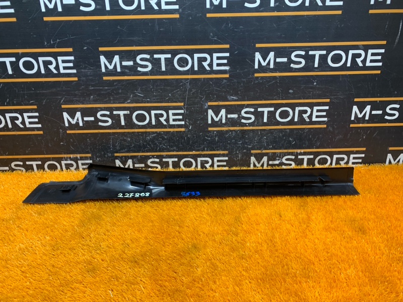 Накладка на порог салона, 330 рублей, Красноярск