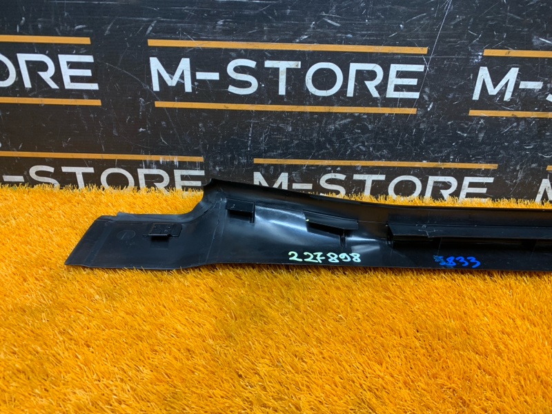 Накладка на порог салона, 330 рублей, Красноярск