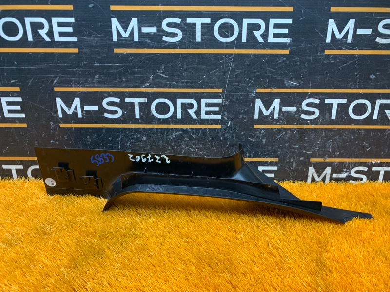 Накладка на порог салона, 380 рублей, Красноярск