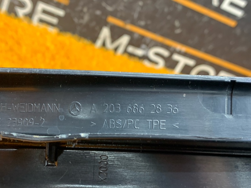 Накладка на порог салона, 380 рублей, Красноярск