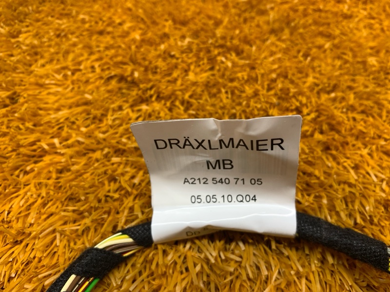 Проводка двери, 500 рублей, Красноярск