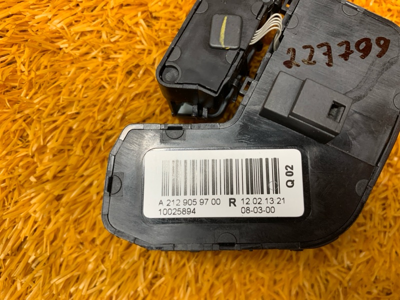 блок управления сиденьем, 1200 рублей, Красноярск