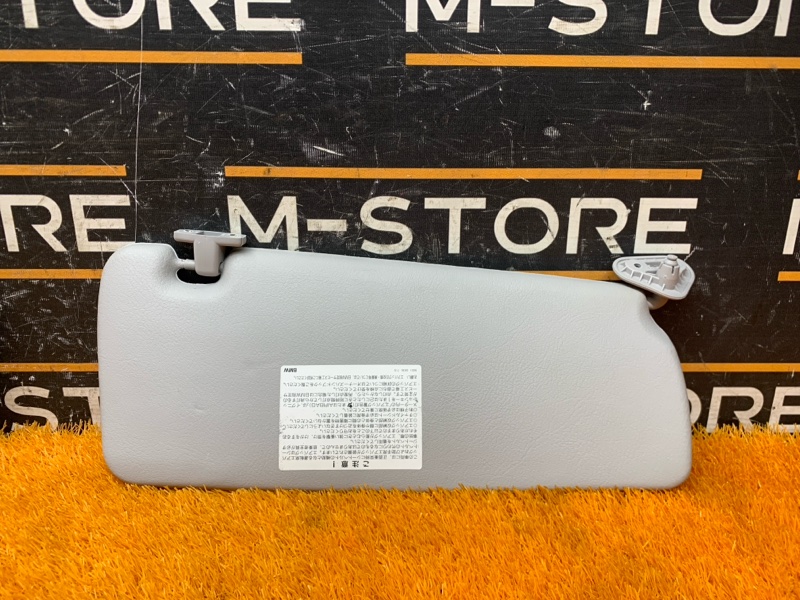 Козырек солнцезащитный, 810 рублей, Красноярск